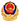 ICP备案图标